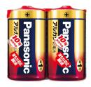 パナソニック アルカリ乾電池単1形2本パック LR20XJ/2SE