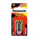 パナソニック アルカリ乾電池単4形2本パック LR03XJ/2B