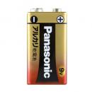 パナソニック アルカリ乾電池9V形 6LR61XJ/1S
