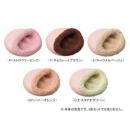 パナソニック フィットインリフレ用足カバー EW-2N42(EW-NA42用)