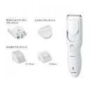 パナソニック 家庭用散髪器具 ER-GF40 カットモード