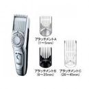 パナソニック メンズヘアーカッター ER-GC70