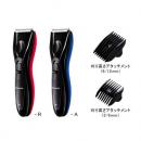 パナソニック リニアヘアーカッター ER-GC10