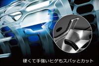 パナソニック　メンズシェーバー　ES-RT26